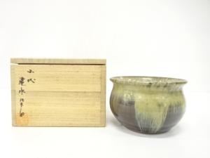 小代焼　近重治太郎造　建水